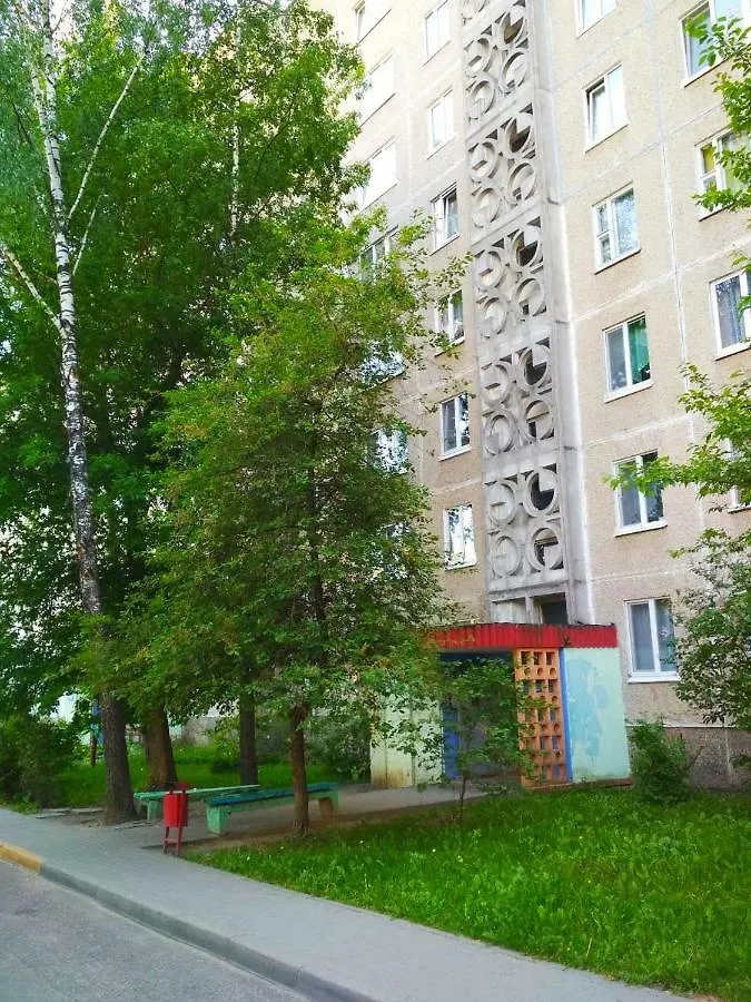 Квартира Якубова 56 Belarus